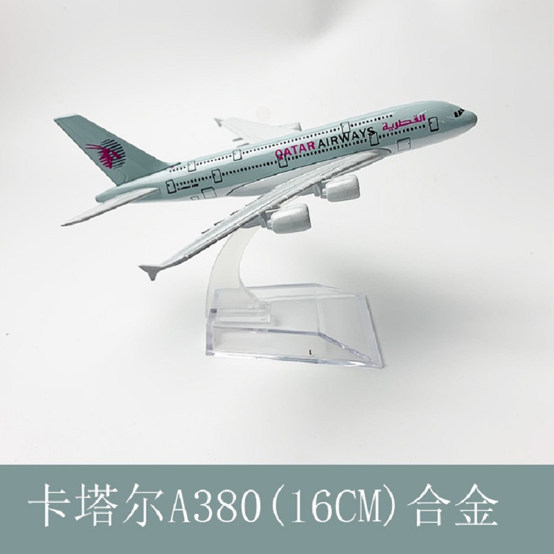 Model Kit Plane - 16cm 1/400 스케일 카타르항공 A380 다이캐스트