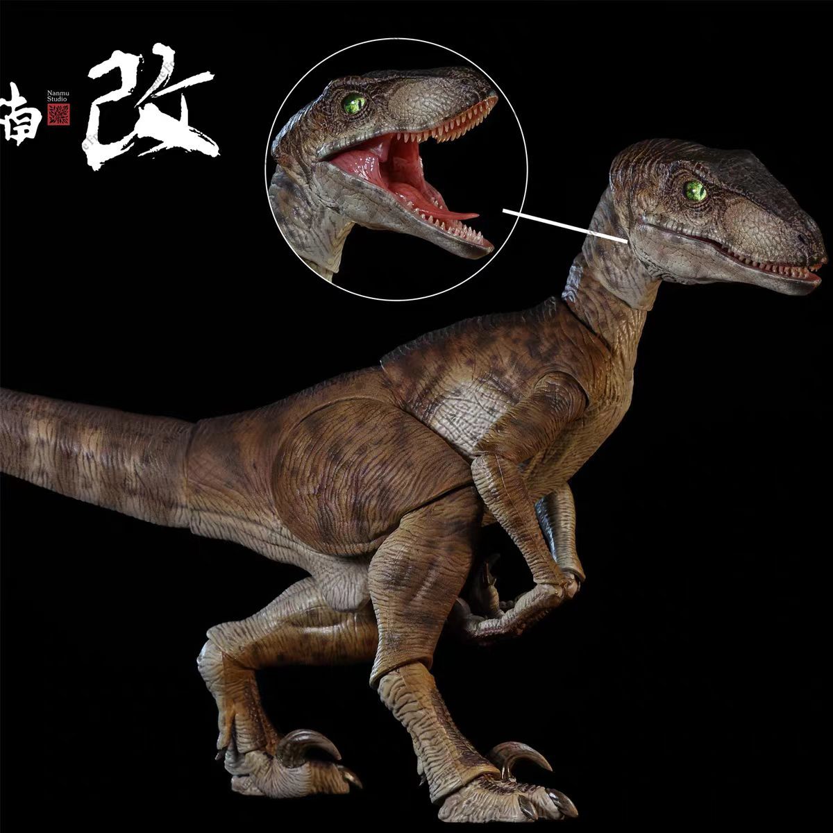 Model Kit Dinosaur Bandai - 새로운 난무 스튜디오 쥬라기 공룡 액션