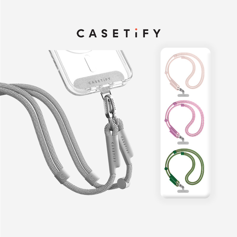 Model Kit Game - CASETiFY 우븐 코드 폰 스트랩 세트