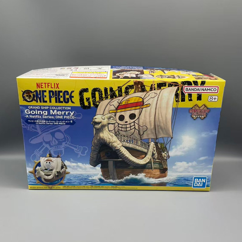 Model Kit One Piece Going Merry - 반다이 원피스 그랜드 쉽 컬렉션 고잉