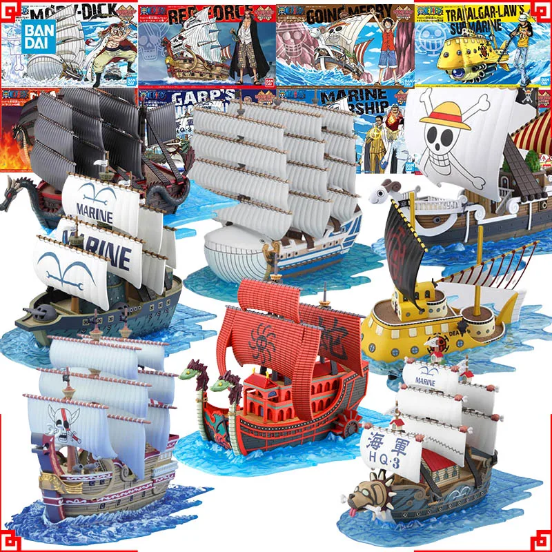 Model Kit One Piece Going Merry - 반다이 원피스 모델 키트 그랜드 쉽
