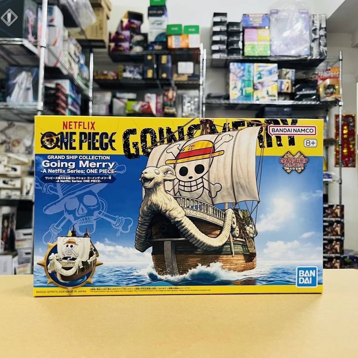 Model Kit One Piece Going Merry - 반다이 원피스 그랜드 쉽 컬렉션 고잉