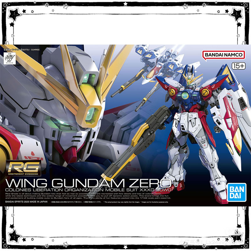 Model Kit Wing Zero - 재고 있음 반다이 건담 모델 키트
