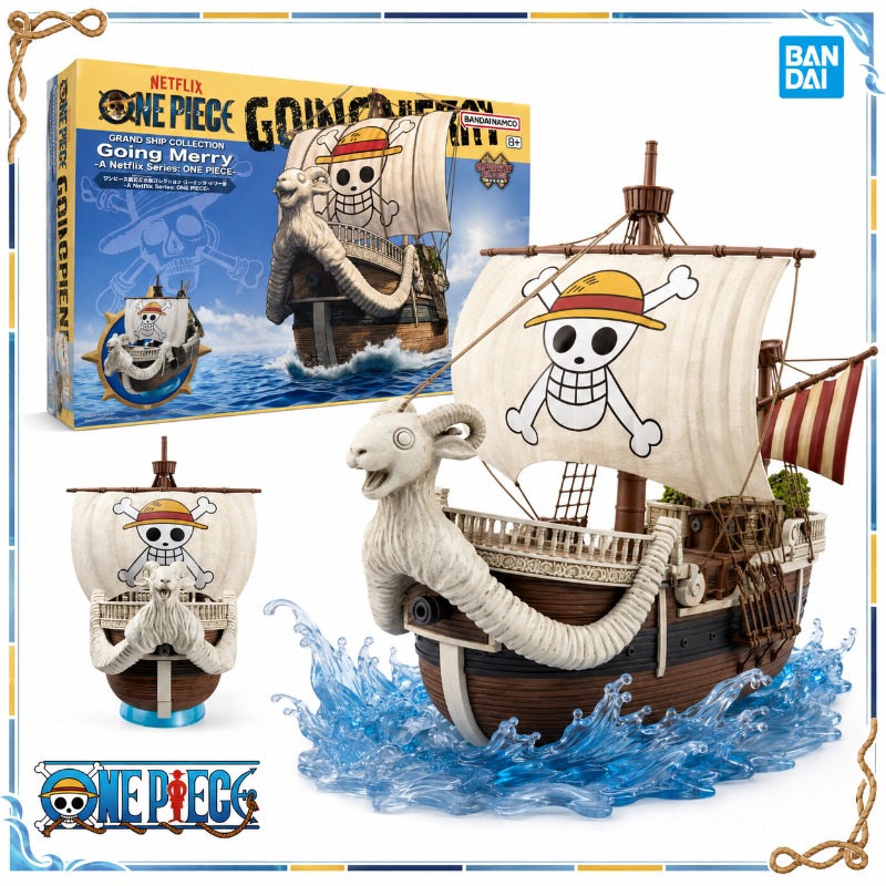 Model Kit One Piece Going Merry - 반다이 오리지널 원피스 넷플릭스 시리즈 그랜드