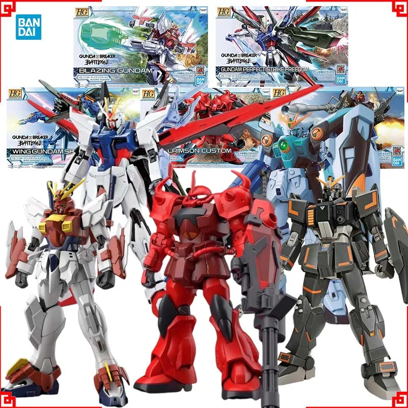 Model Kit Wing Zero - 반다이 건담 모델 키트 HG 윙