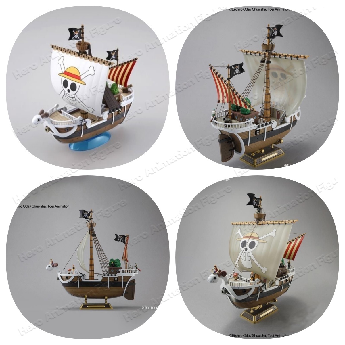 Model Kit One Piece Going Merry - [재고 있음] 반다이 정품 원피스 모델