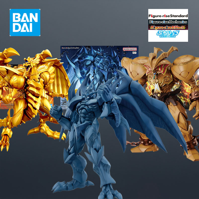 Model Kit Anubis - 반다이 모델 키트 FRS 듀얼 몬스터
