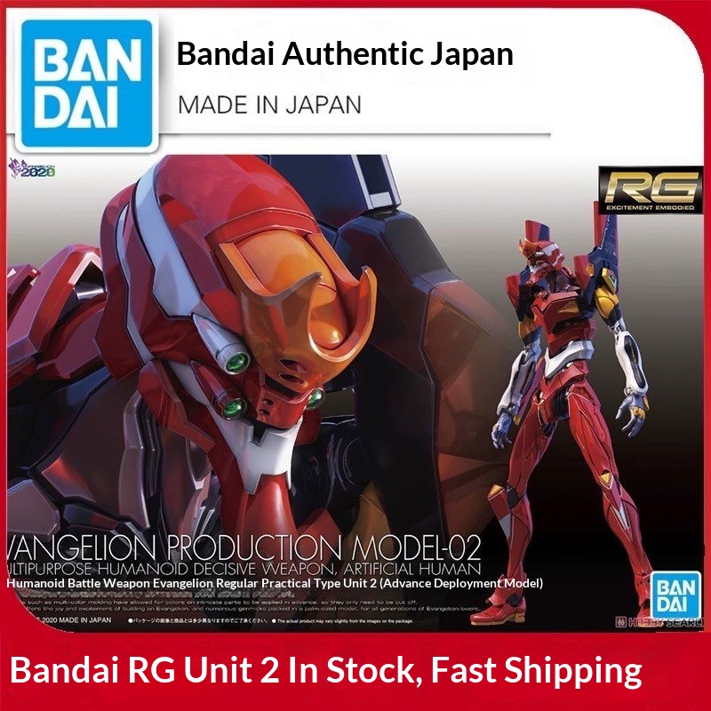 Model Kit Eva 02 - 재고 있음 반다이 RG EVA 유닛-02