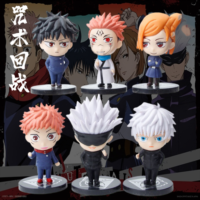 Model Kit Jujutsu Kaisen - 6개/세트 주술회전 애니메이션 피규어 고죠 사토루