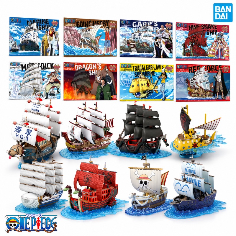 Model Kit One Piece Going Merry - 반다이 정품 원피스 그랜드 쉽 컬렉션
