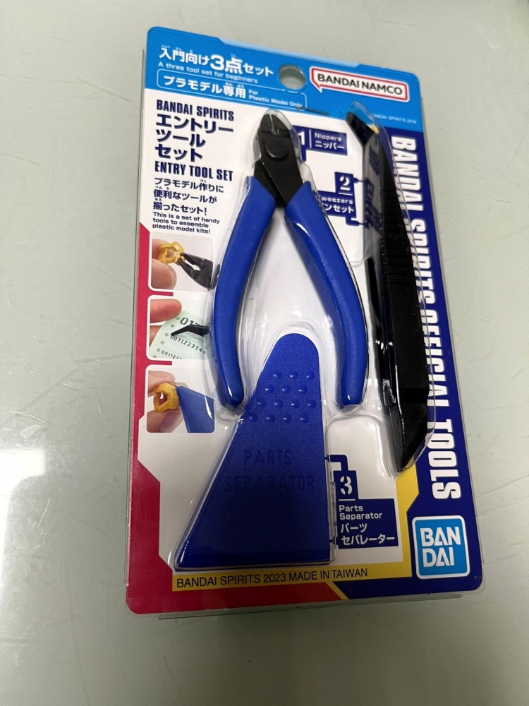 Model Kit Nippers - NEW NEW 반다이 스피리츠 건담 모델