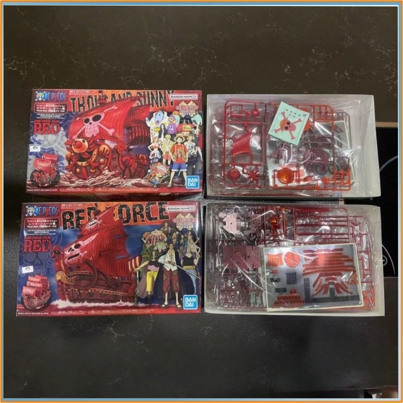 Model Kit One Piece Going Merry - 반다이 원피스 그랜드 쉽 컬렉션 고잉