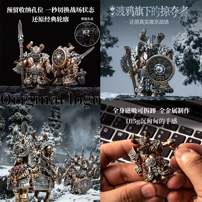 Logo Model Kit - 오리지널 로고 바이킹 레이더 로버 빌딩