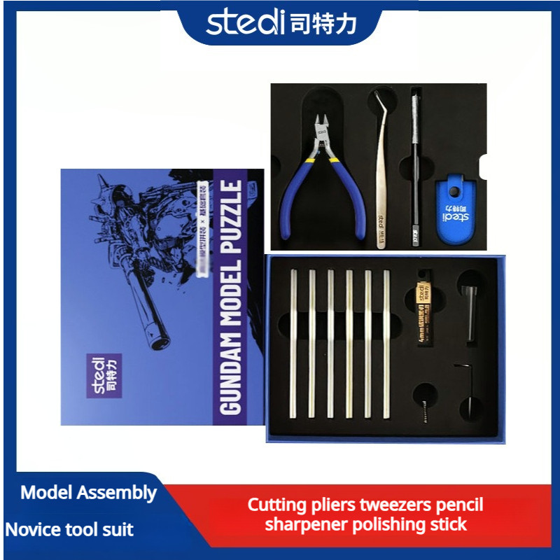 Model Kit Nippers - 스테디 모델 빌딩 툴 키트 건담