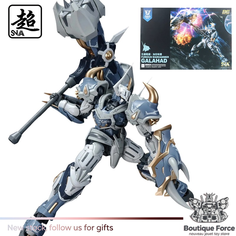 Model Kit Galahad - 스팟 서플라이 1/144 스케일 SNAA 라운드