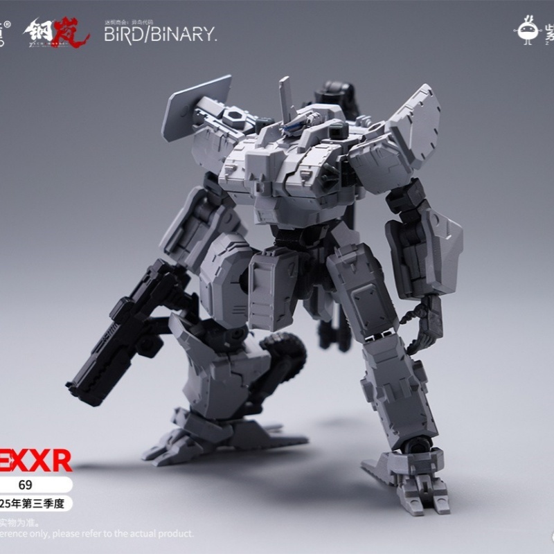 Model Kit Diorama - 재고 있음 파이어버드 토이즈 혼란의 길드