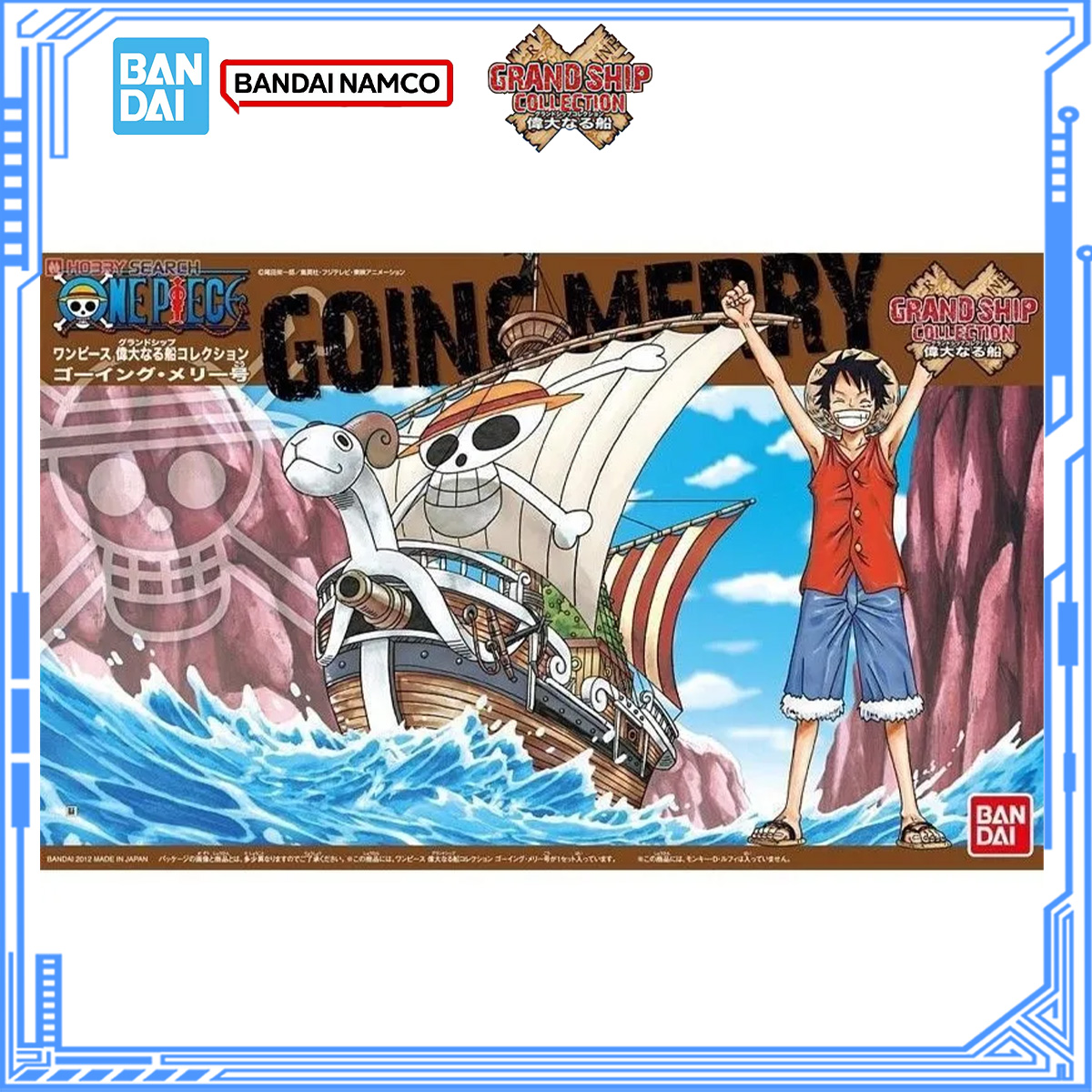 Model Kit One Piece Going Merry - [재고 있음] 반다이 정품 원피스 모델