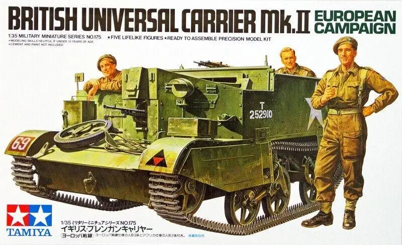 Model Kit Instructions - 타미야 35175 1/35 모델 키트, 영국