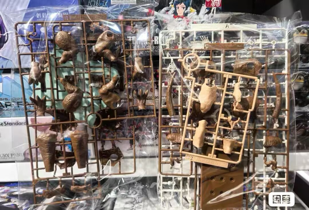 Model Kit Dinosaur Bandai - 반다이 스피리츠 플라스틱 조립 모델 키트