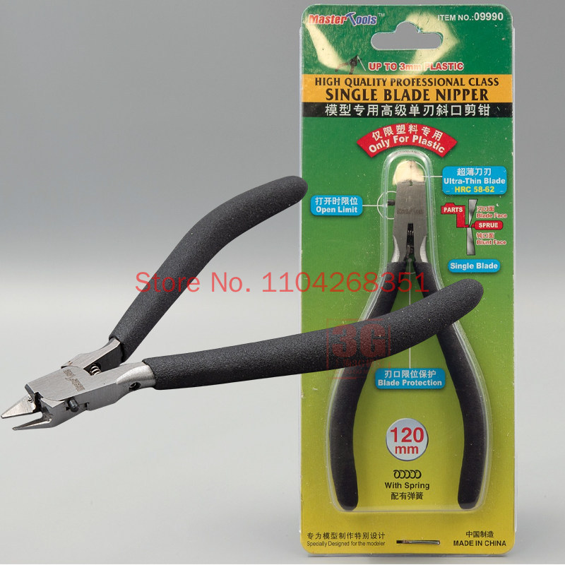 Model Kit Nippers - 트럼피터 09990 니퍼 커터 다이애글런 플라이어