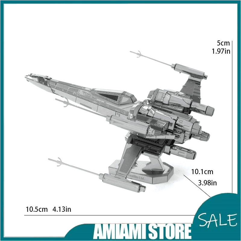 Model Kit Instructions - DIY 3D 금속 모델 조립 키트