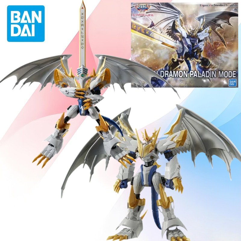Model Kit Imperialdramon - 반다이 FRS 피규어-라이즈 스탠다드 IMPERIALDRAMON PALADIN