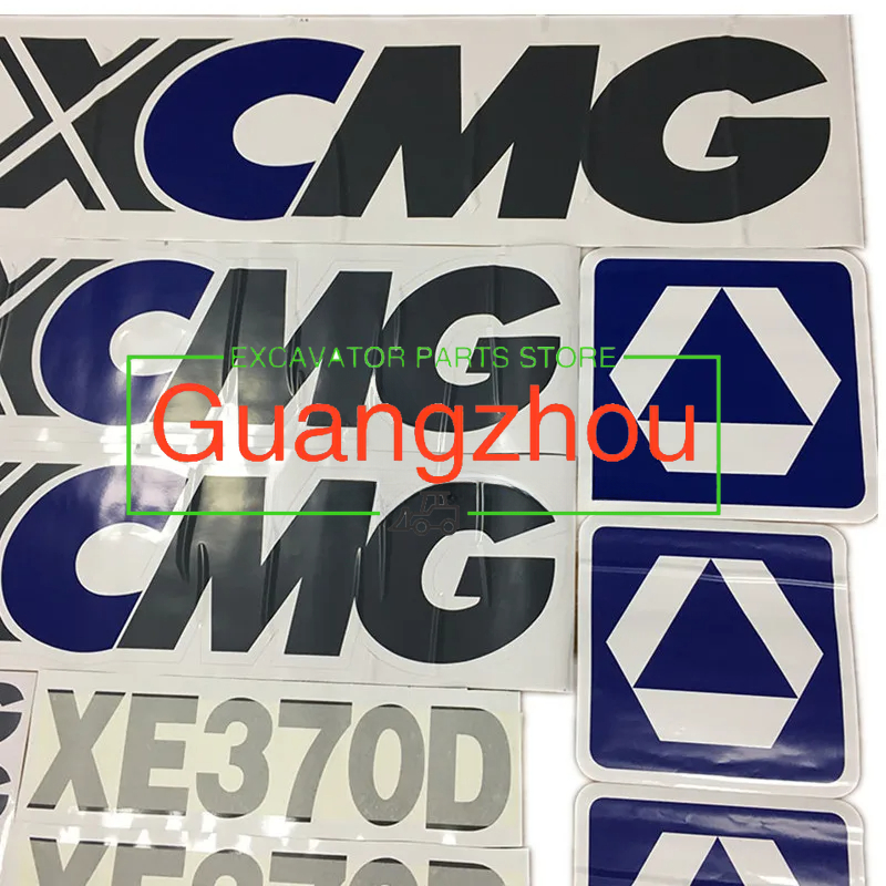 Logo Model Kit - Xugong XCGM XE60/75/150/200/370C/D215/260A 고품질 스티커 굴삭기