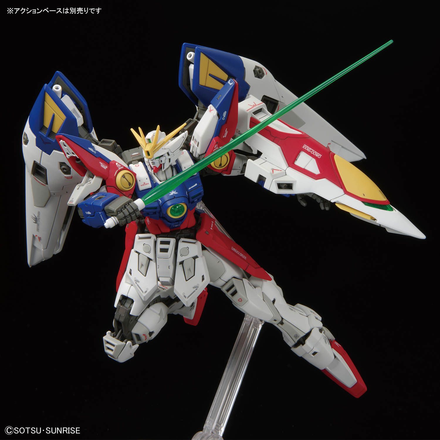 오리지널 반다이 RG 1/144 윙 건담 제로 조립 모 - Model Kit Wing Zero 리뷰 및 가격
