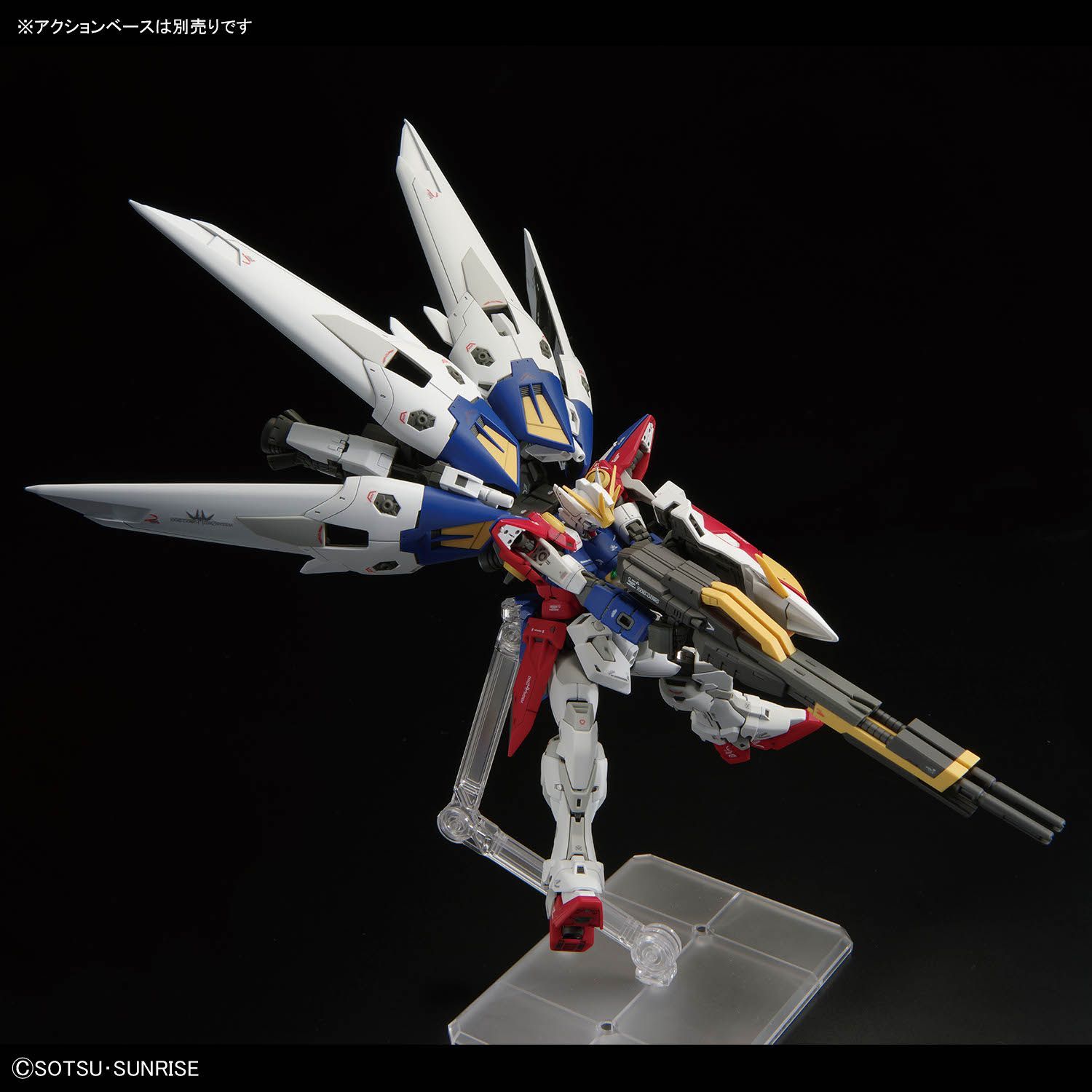 오리지널 반다이 RG 1/144 윙 건담 제로 조립 모 - Model Kit Wing Zero 리뷰 및 가격