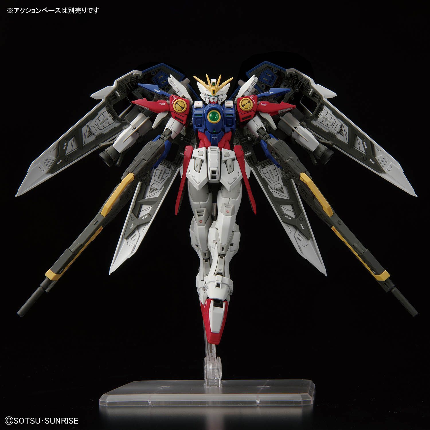 오리지널 반다이 RG 1/144 윙 건담 제로 조립 모 - Model Kit Wing Zero 리뷰 및 가격