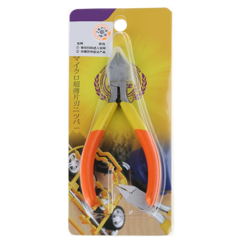 탄소강 정밀 샤프 커터 펜치 퍼즐 모델 어셈블리 절단  - Model Kit Nippers 리뷰 및 가격