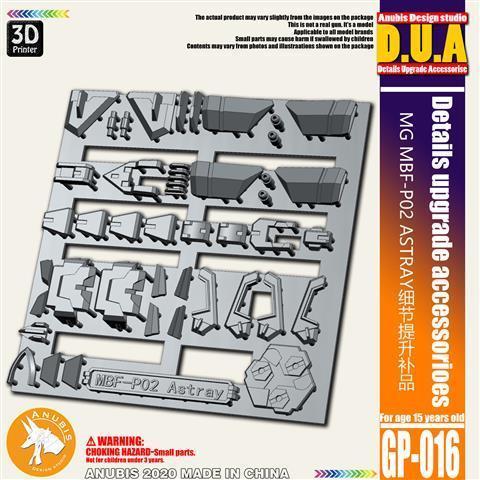 MG Red Astray Anubis용 디테일 업그레이 - Model Kit Anubis 리뷰 및 가격