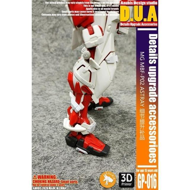 MG Red Astray Anubis용 디테일 업그레이 - Model Kit Anubis 리뷰 및 가격