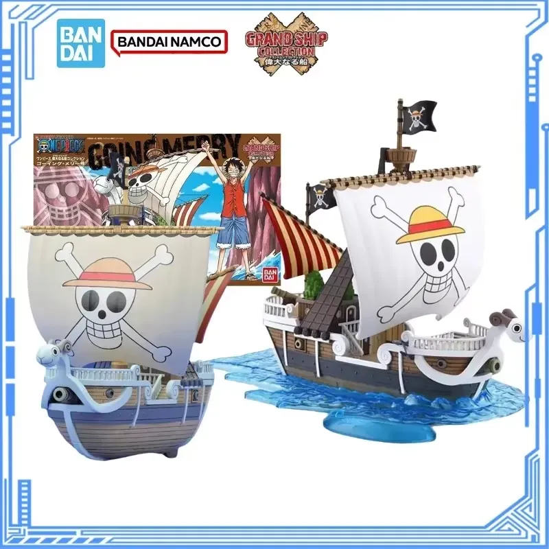 반다이 정품 원피스 그랜드 쉽 고잉 메리 애니메이션 액 - Model Kit One Piece Going Merry 리뷰 및 가격
