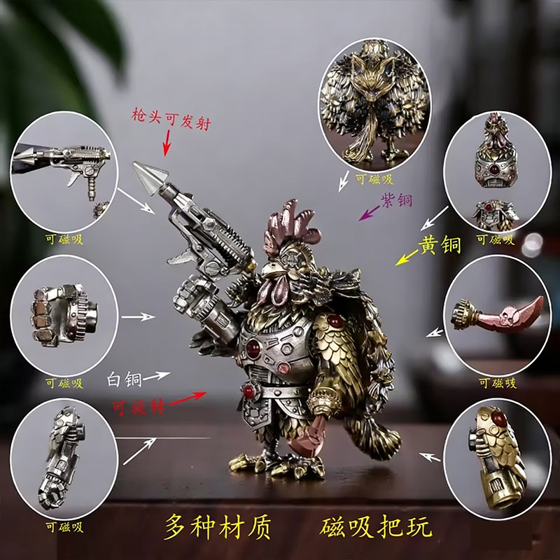 오리지널 로고 2026 핫 메카니컬 컴뱃 치킨 자석 분 - Logo Model Kit 리뷰 및 가격