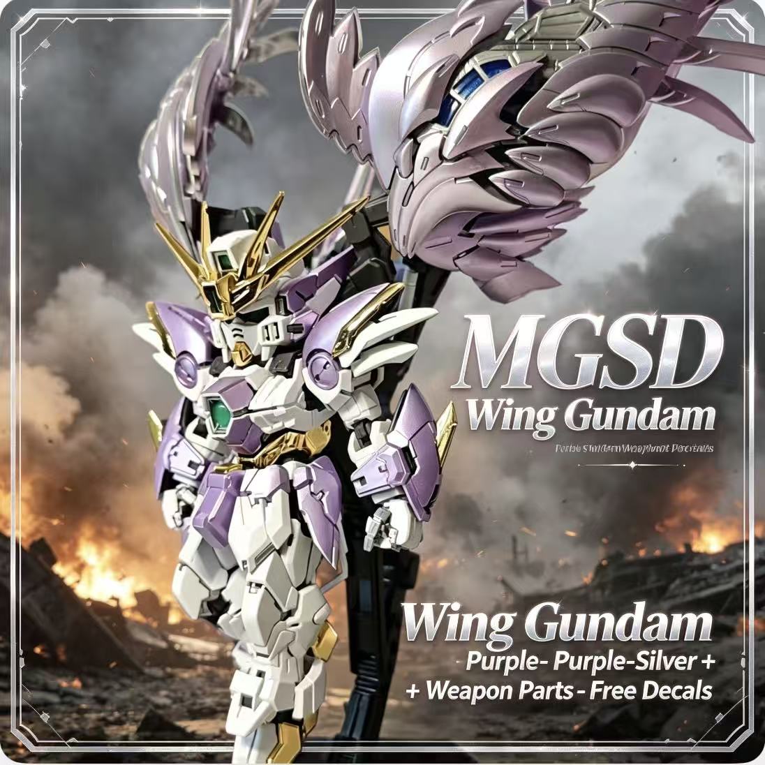 모델 Mgsd 윙 퍼플 실버 Xxxg-00ysw 조립  - Model Kit Wing Zero 리뷰 및 가격