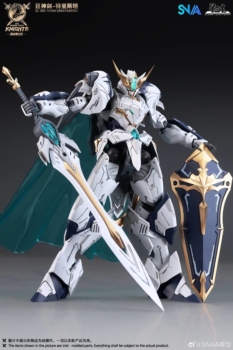 재고 있음 SNAA 모델 SC-012 RAMPAGE L - Model Kit Galahad 리뷰 및 가격