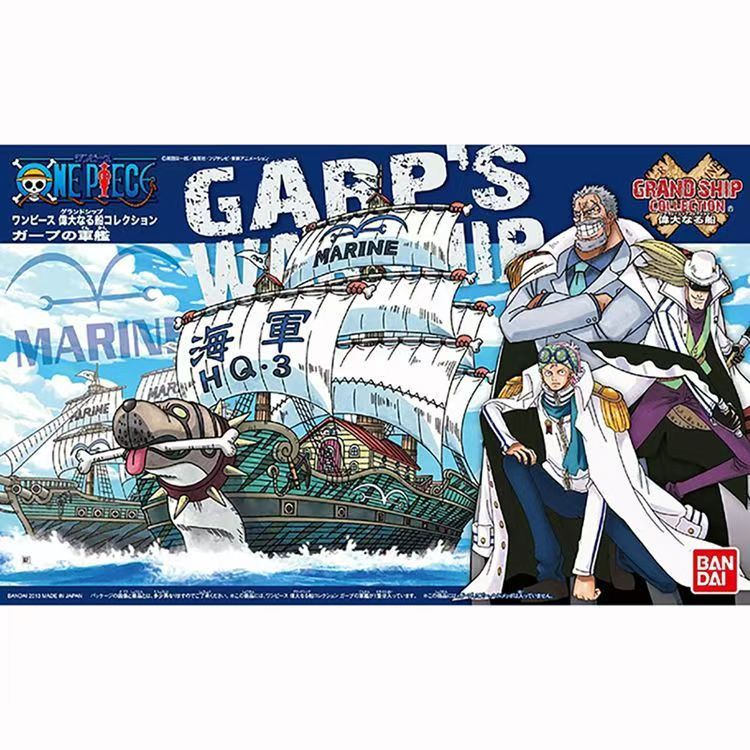 [재고 있음] 반다이 정품 원피스 모델 키트 애니메이션 - Model Kit One Piece Going Merry 리뷰 및 가격