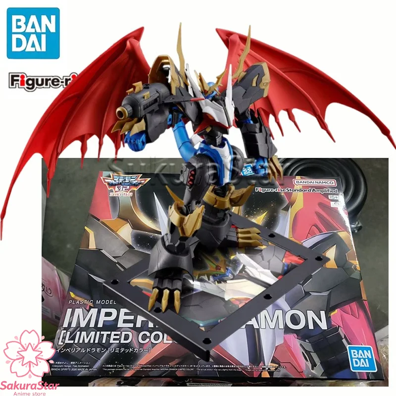 【재고 있음】반다이 PB 리미티드 피규어-라이즈 스탠다 - Model Kit Imperialdramon 리뷰 및 가격