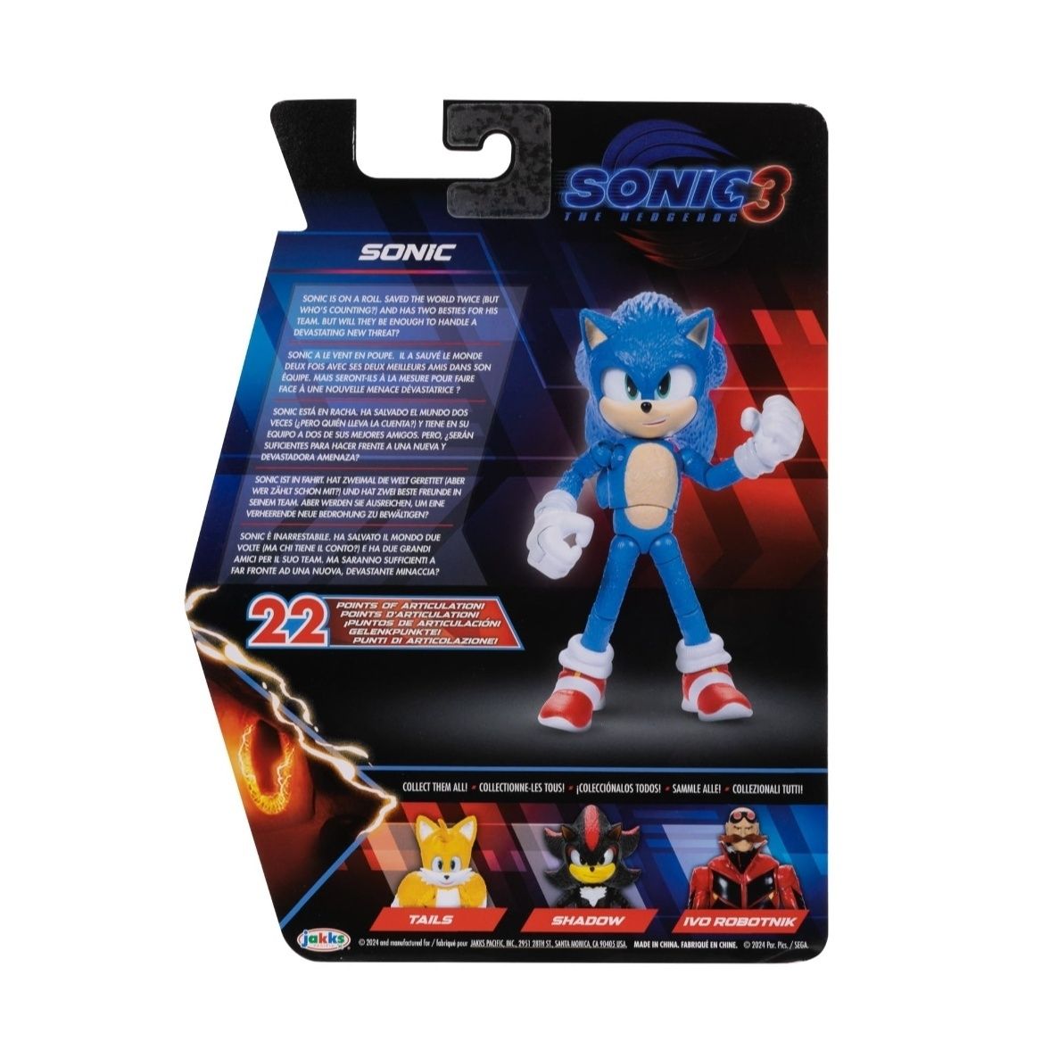 소닉 더 헤지혹 3 영화 액션 피규어 - 5인치 슈퍼  - Model Kit Sonic 리뷰 및 가격