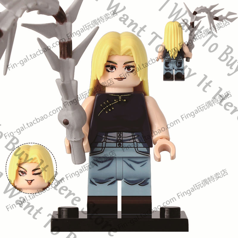 애니메이션 Jujutsu Kaisen Hakari Ki - Model Kit Jujutsu Kaisen 리뷰 및 가격