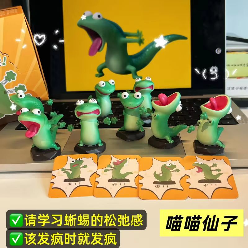 재고 있음 고품질 호퍼스 톰 리자드 애니메이션 피규어  - Model Kit Lizard 리뷰 및 가격