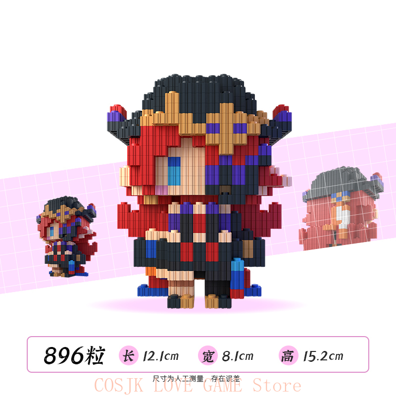 Anime Genshin Impact Kachina M - Model Kit Game 리뷰 및 가격