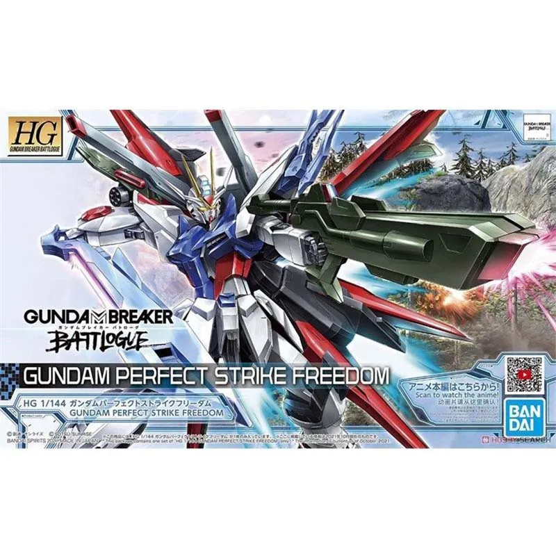 반다이 건담 모델 키트 HG 윙 스카이 고우프 크림슨  - Model Kit Wing Zero 리뷰 및 가격