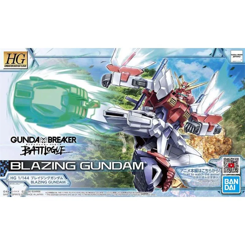 반다이 건담 모델 키트 HG 윙 스카이 고우프 크림슨  - Model Kit Wing Zero 리뷰 및 가격