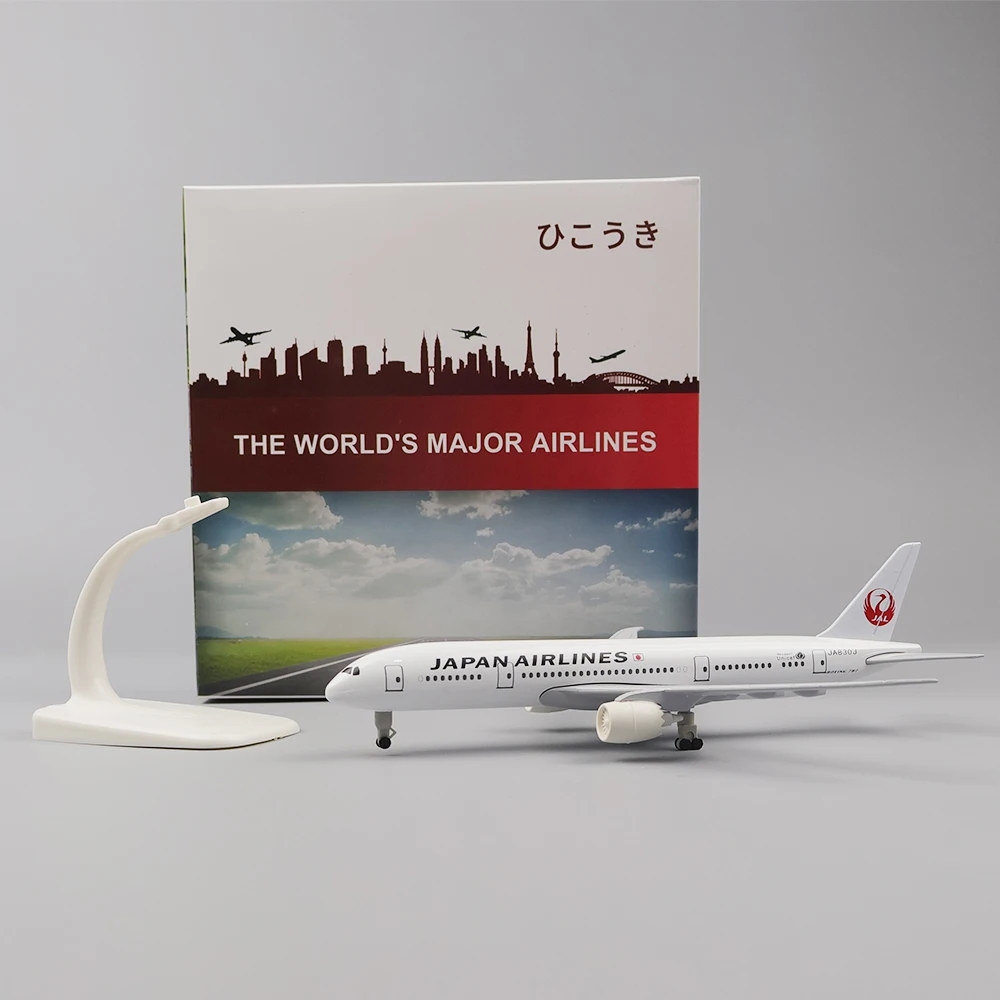 20cm 비행기 모델 장난감 합금 금속 에어 일본 항공 - Model Kit Instructions 리뷰 및 가격