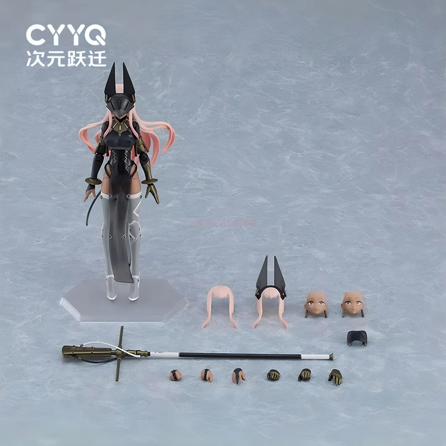 관절형 비쇼조 아누비스 579 액션 피규어 이집트 신화 - Model Kit Anubis 리뷰 및 가격