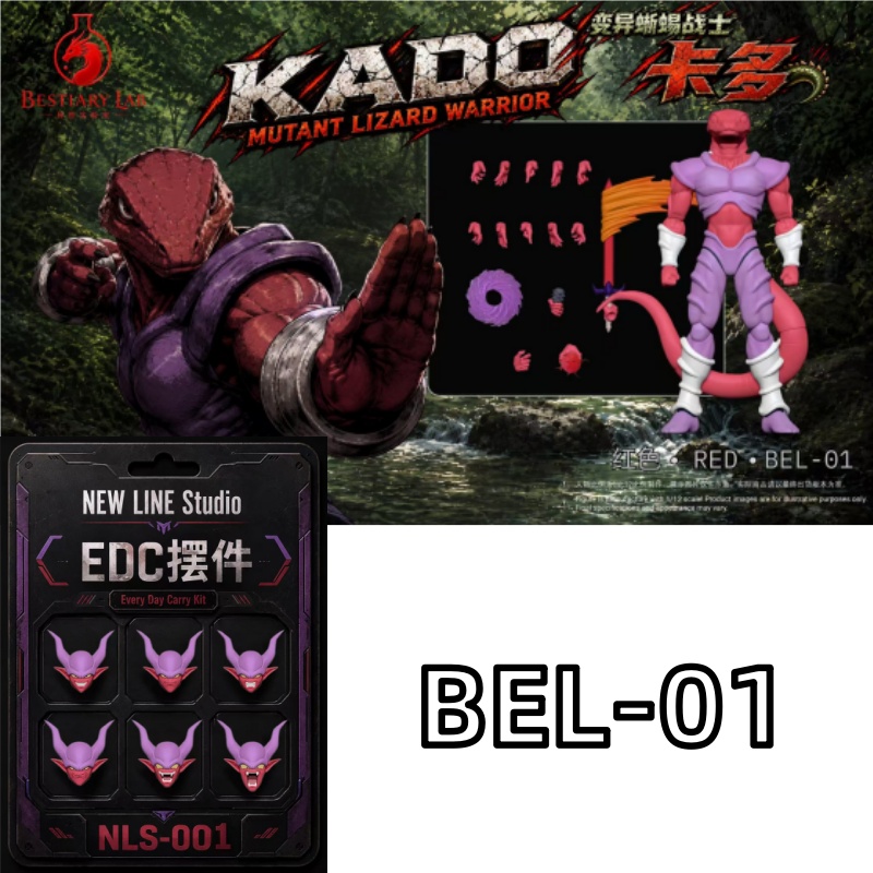 [2026년 4분기] PCtoys Studio 베스티어 - Model Kit Lizard 리뷰 및 가격