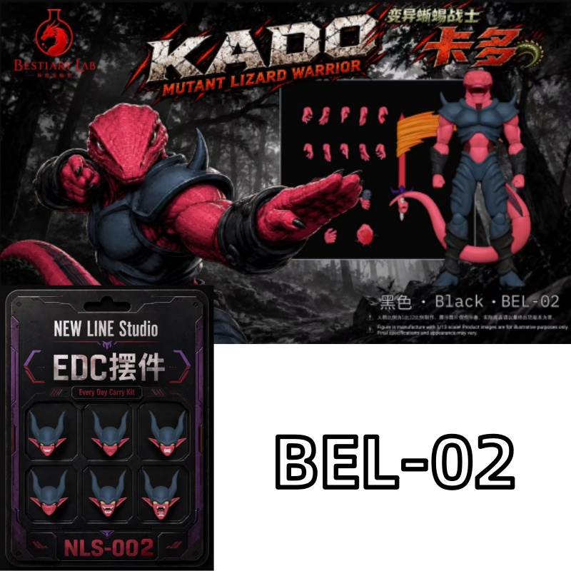 [2026년 4분기] PCtoys Studio 베스티어 - Model Kit Lizard 리뷰 및 가격