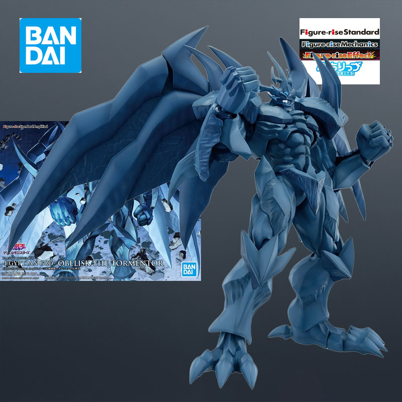 반다이 모델 키트 FRS 듀얼 몬스터 이집트 신 오벨리 - Model Kit Anubis 리뷰 및 가격